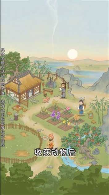 f0f2aa95-aa08-4e76-bc21-c0ec64961fa3_结果.jpg