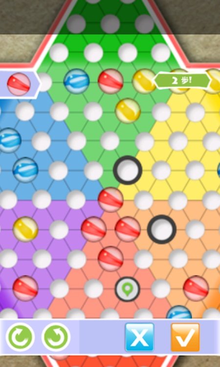 跳棋大战