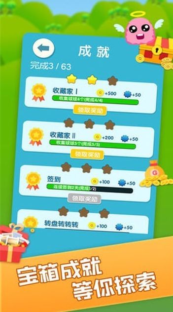 微信截图_20221129145035_结果.jpg