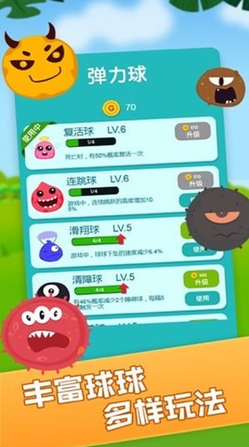 微信截图_20221129145054_结果.jpg