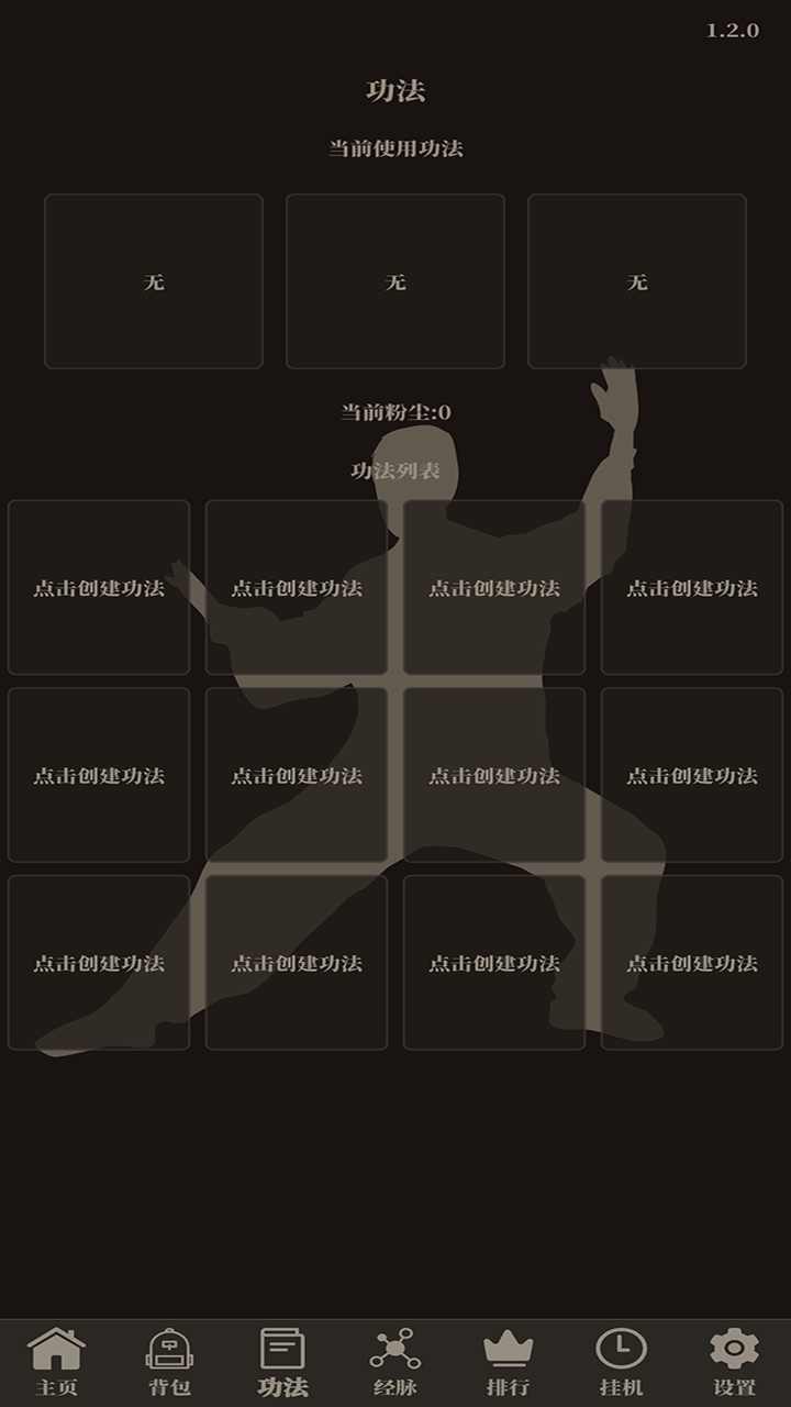 u5c0fu5c0fu4ed9u6b66