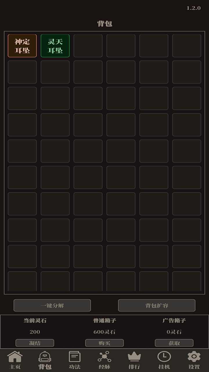 u5c0fu5c0fu4ed9u6b66