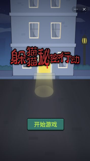 7ef61f3a46fca699_600_0_结果.jpg
