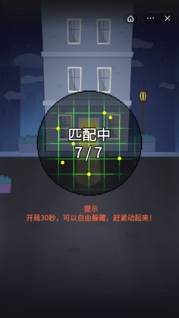 7ef61f3a46f81757_600_0_结果.jpg