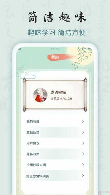 7ef62b660bad400a_600_0_u7ed3u679c.jpg
