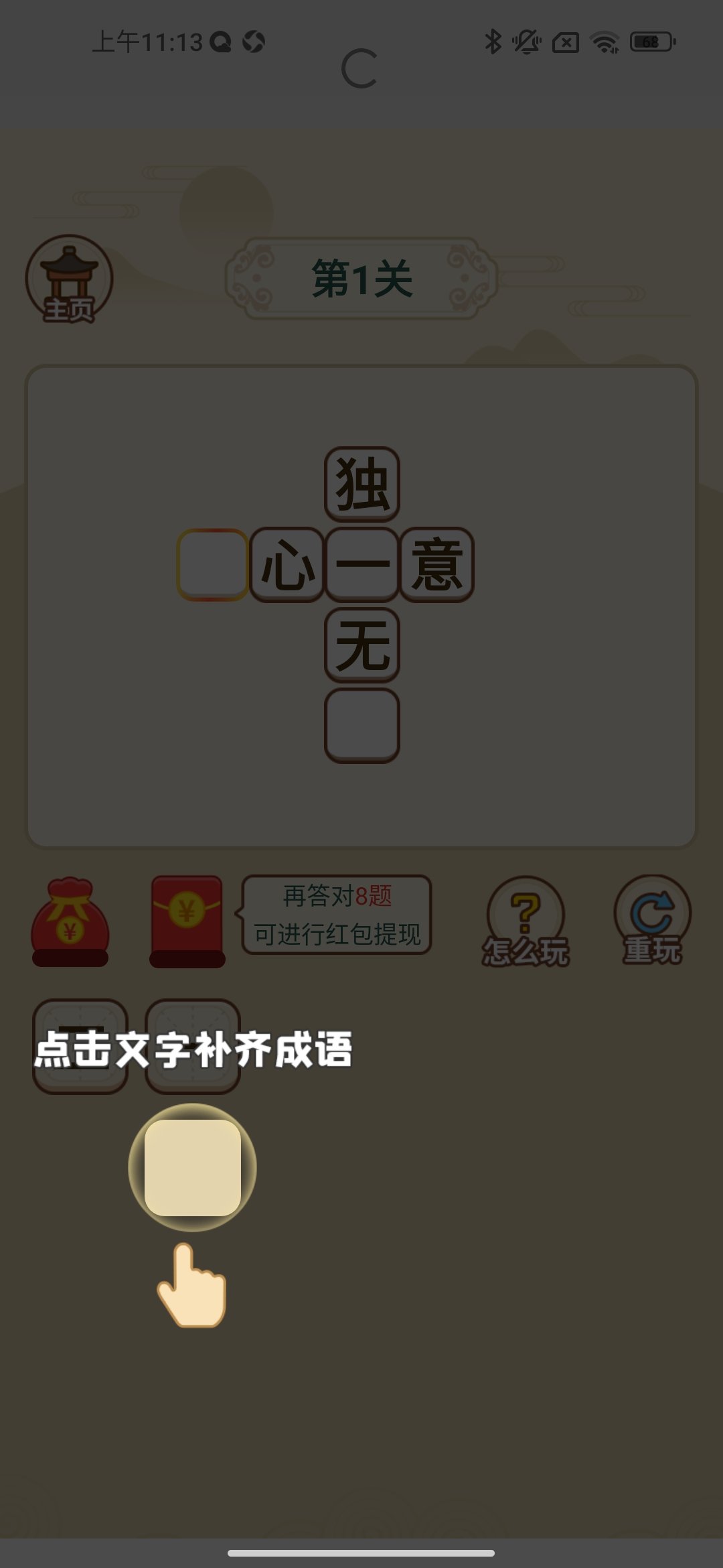 67AE8661179EA40A71BF7F768FC2D831.jpg