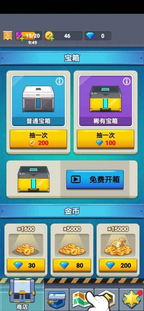 17590675378~thumb_u7ed3u679c.jpg