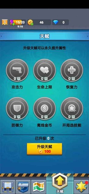 17590713942~thumb_u7ed3u679c.jpg
