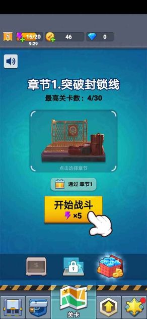 17590853952~thumb_u7ed3u679c.jpg