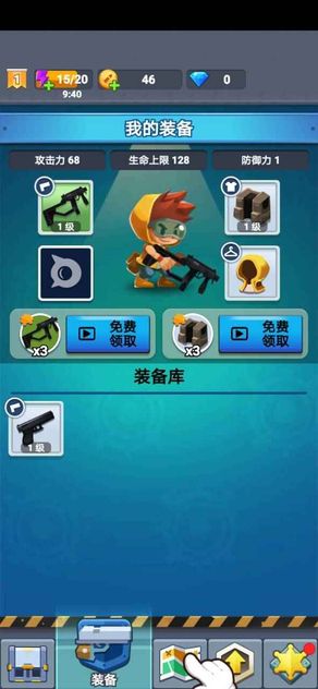 17590811173~thumb_u7ed3u679c.jpg
