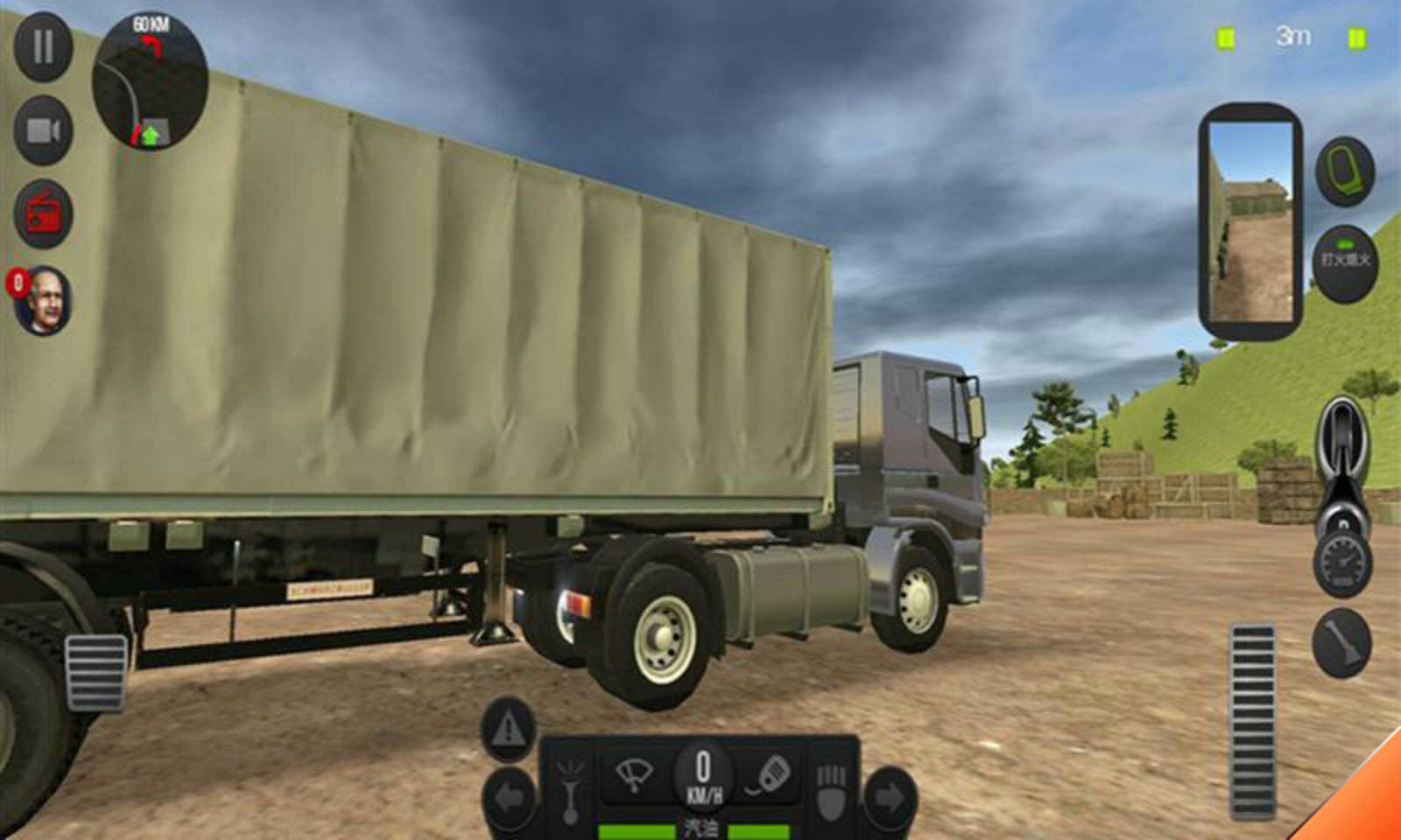 u6a21u62dfu5361u8f66u771fu5b9eu9a7eu9a76