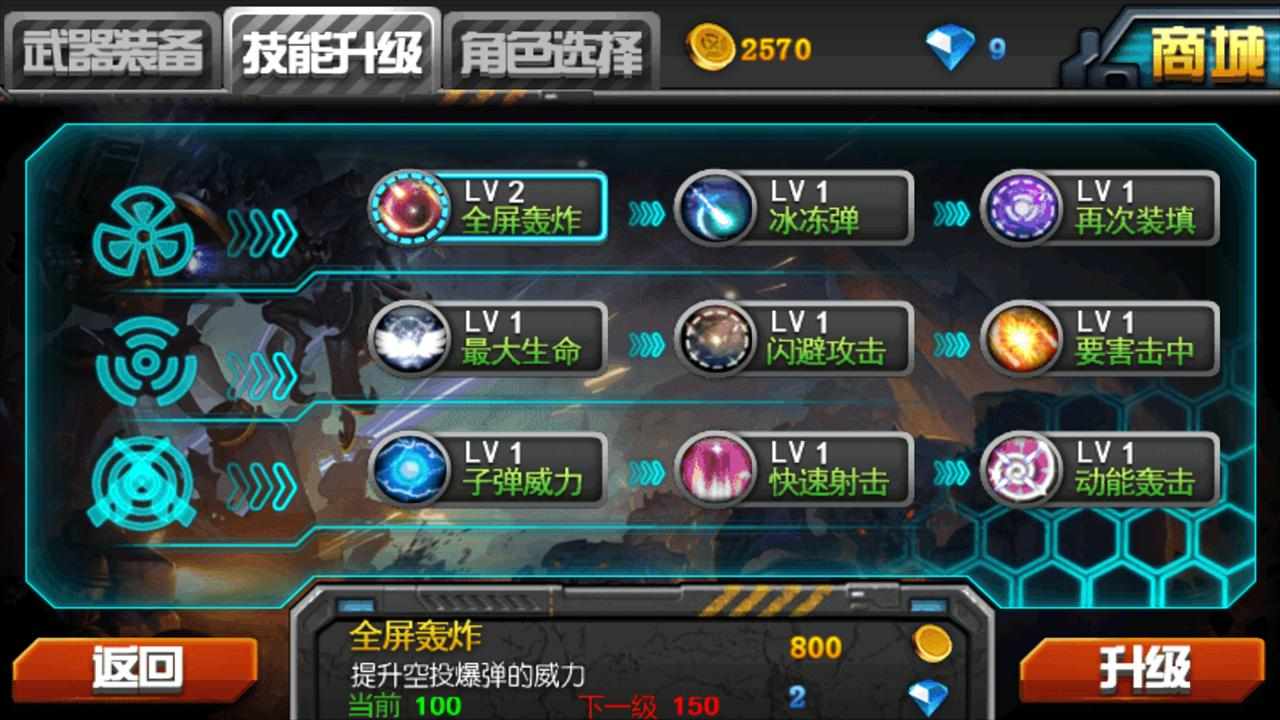 u7f8eu5973u6253u50f5u5c38