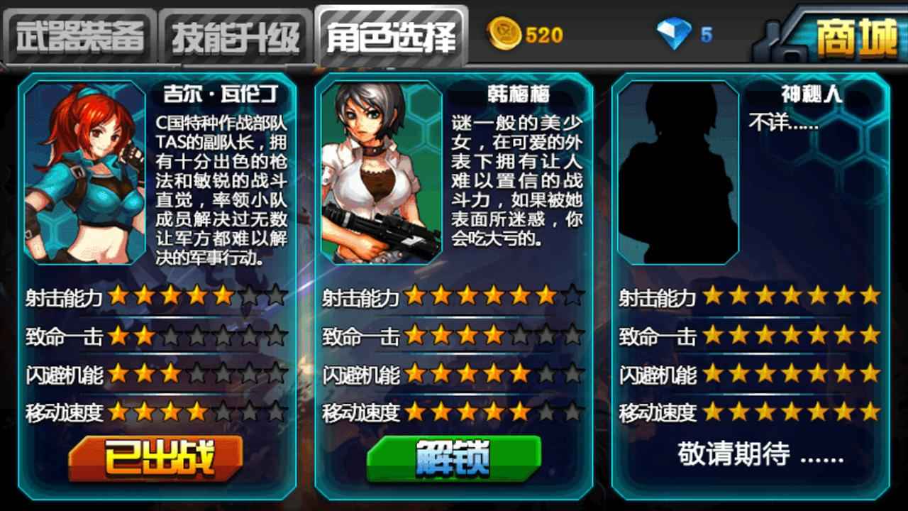 u7f8eu5973u6253u50f5u5c38