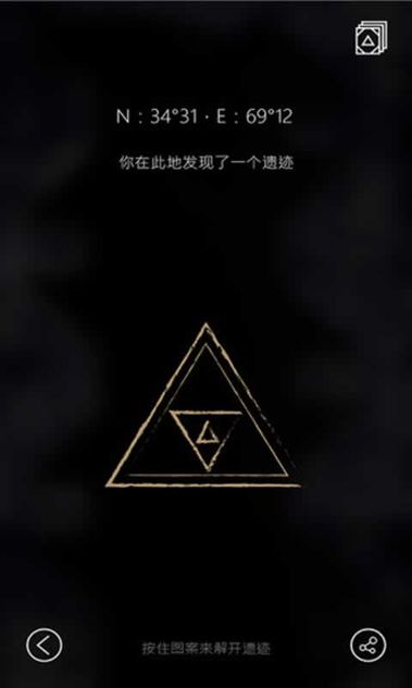 sj~97366_screenshot_5b90e9449c242_u7ed3u679c.jpg