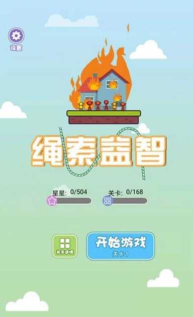 7ef6094ba4eb49eb_600_0_结果.jpg