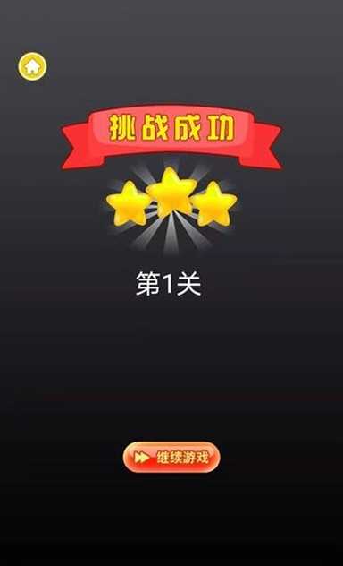 7ef6094ba4f0d794_600_0_结果.jpg