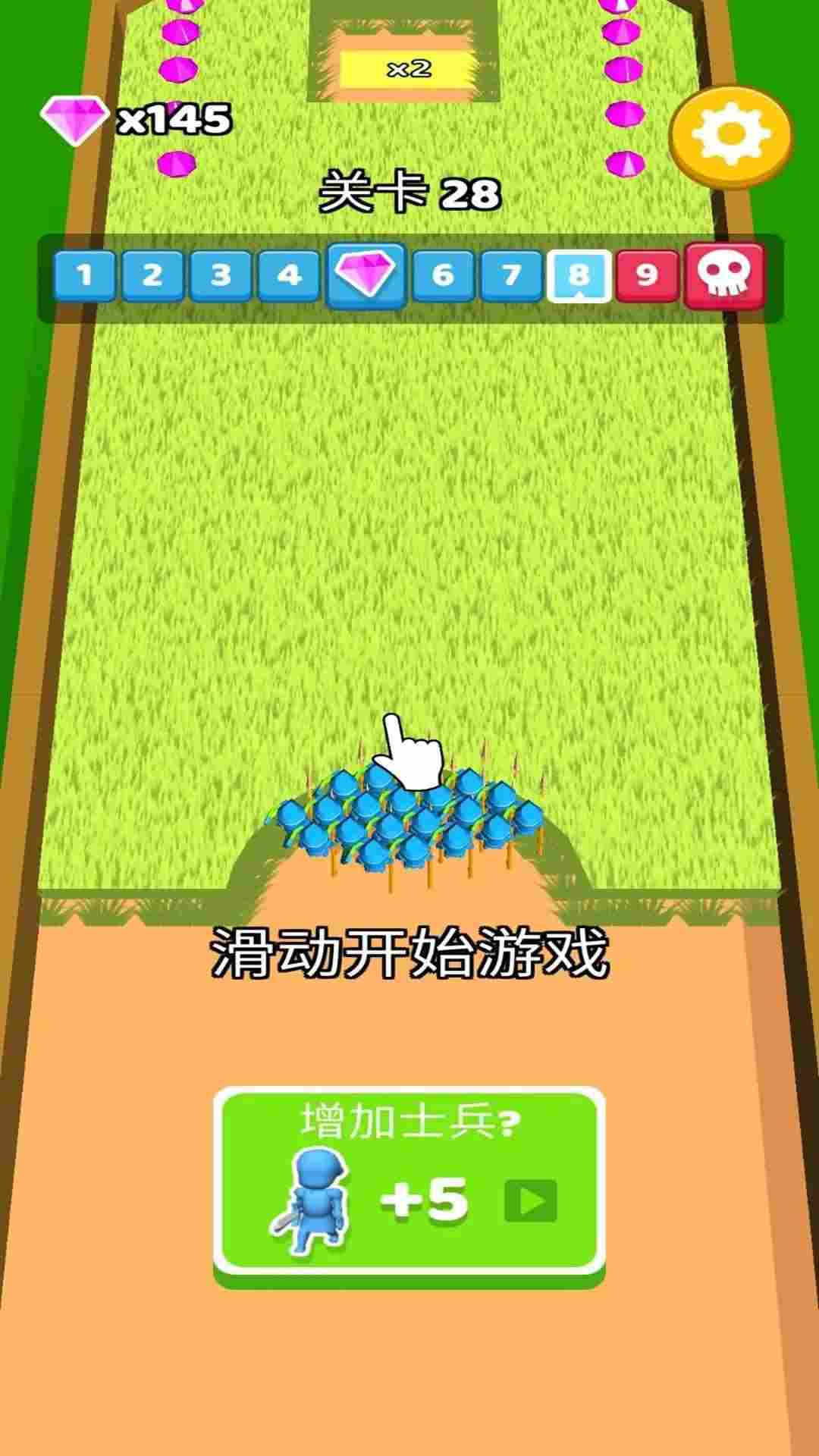 u6307u4e0au8c08u5175