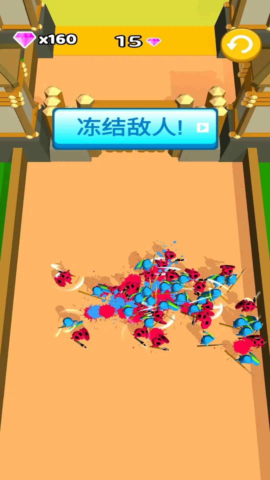 u6307u4e0au8c08u5175