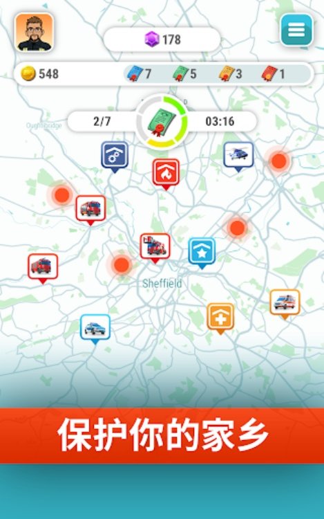 EMERGENCY Operator  Call 911