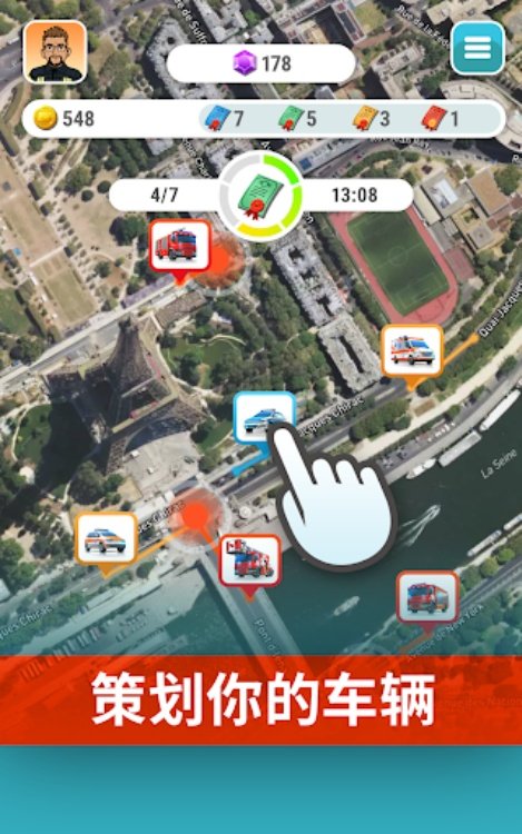 EMERGENCY Operator  Call 911