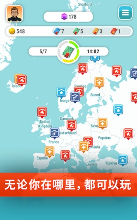 EMERGENCY Operator  Call 911