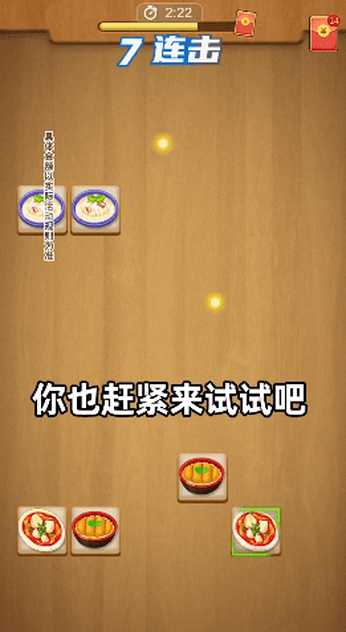 7ef61b149da8aba2_600_0_结果.jpg