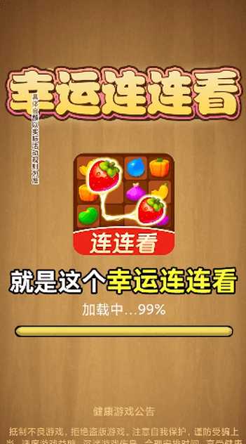 7ef61b149de546ef_600_0_结果.jpg