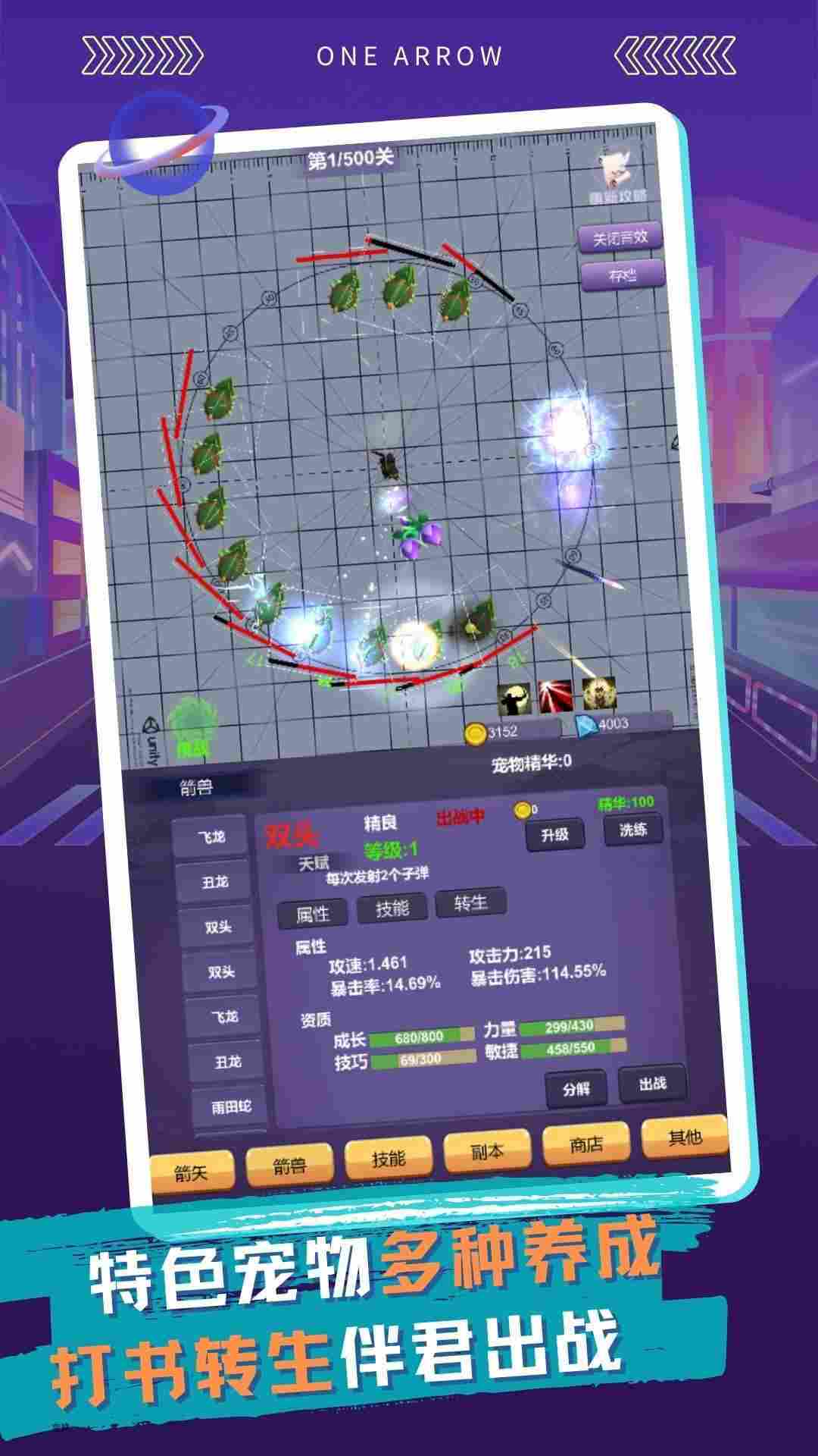 u4e00u652fu652fu652fu652fu7bad