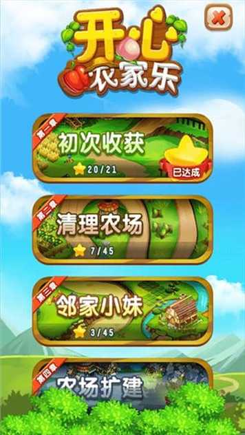 20151211165116764860_600_0_结果.jpg