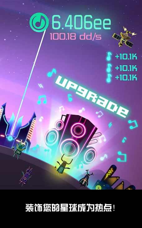 u8282u594fu661fu7403