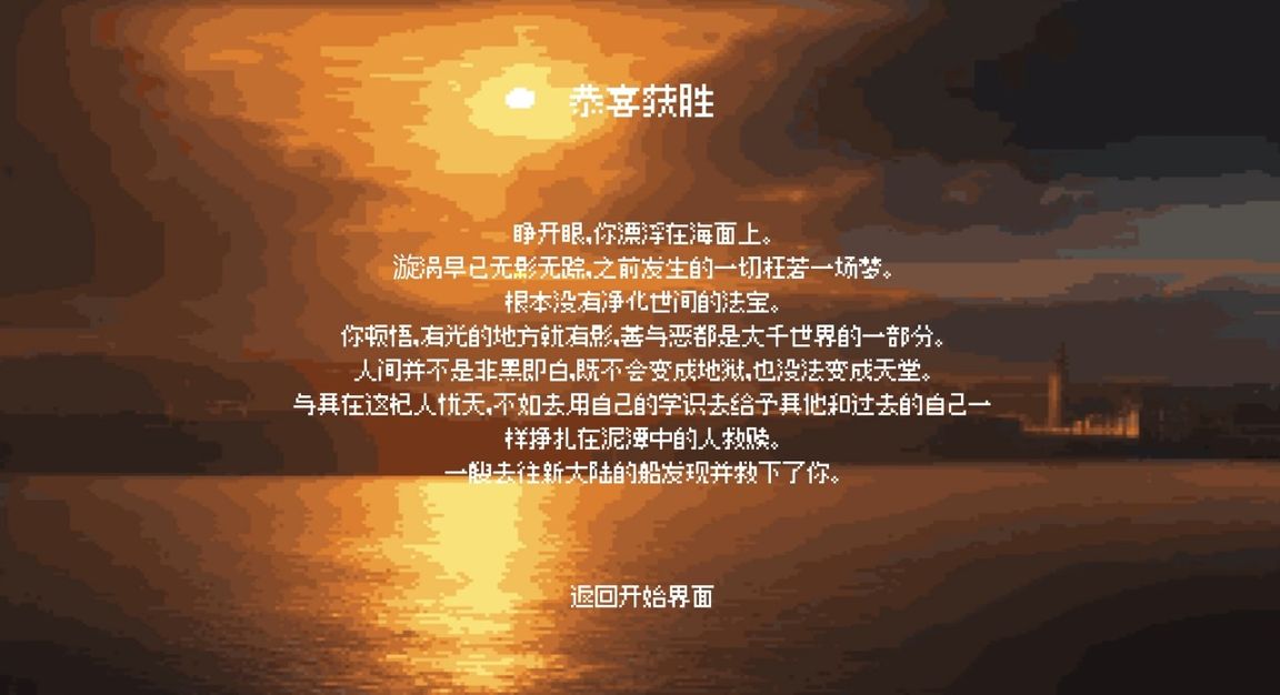 16420256097_结果.jpg