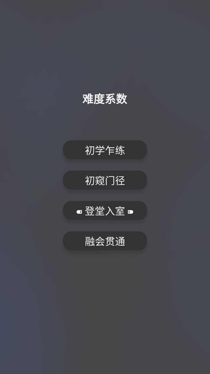 u5355u8bcdu731cu731cu731c