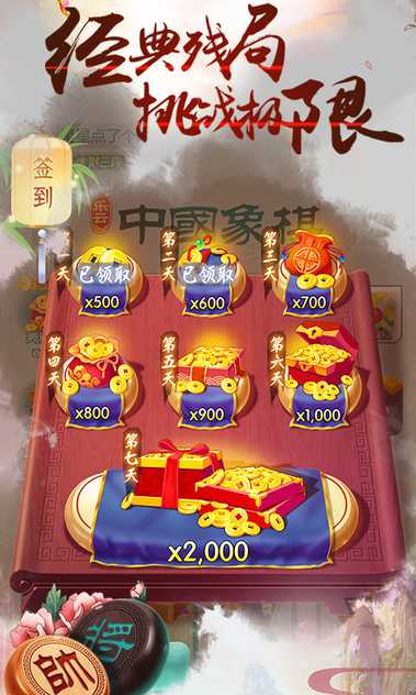 16f5efd4c2ad00a7_600_0_结果.jpg