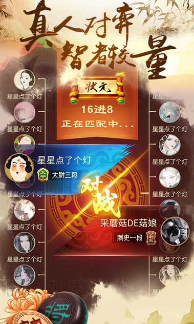 16f5efd4c2b8d46c_600_0_结果.jpg