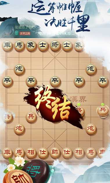 16f5efd4c2b4742d_600_0_结果.jpg