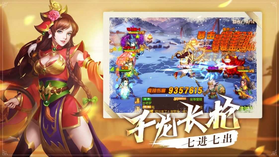 2021413132848875970_结果.jpg