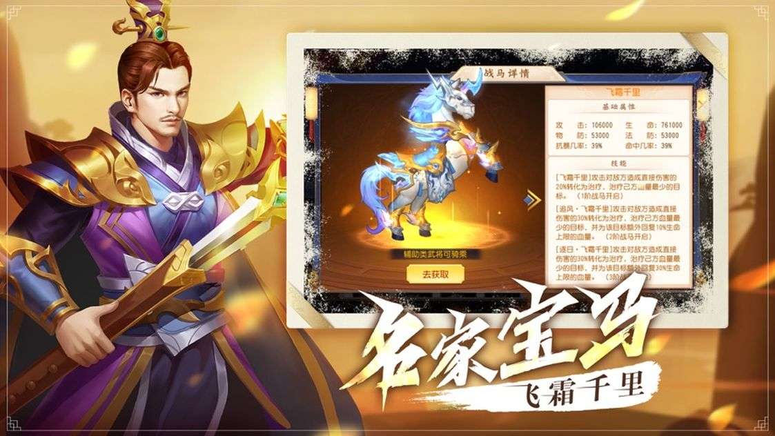 2021413132849431530_结果.jpg