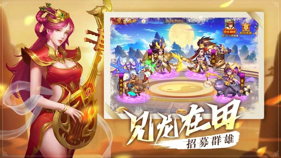 2021413132845097190_结果.jpg