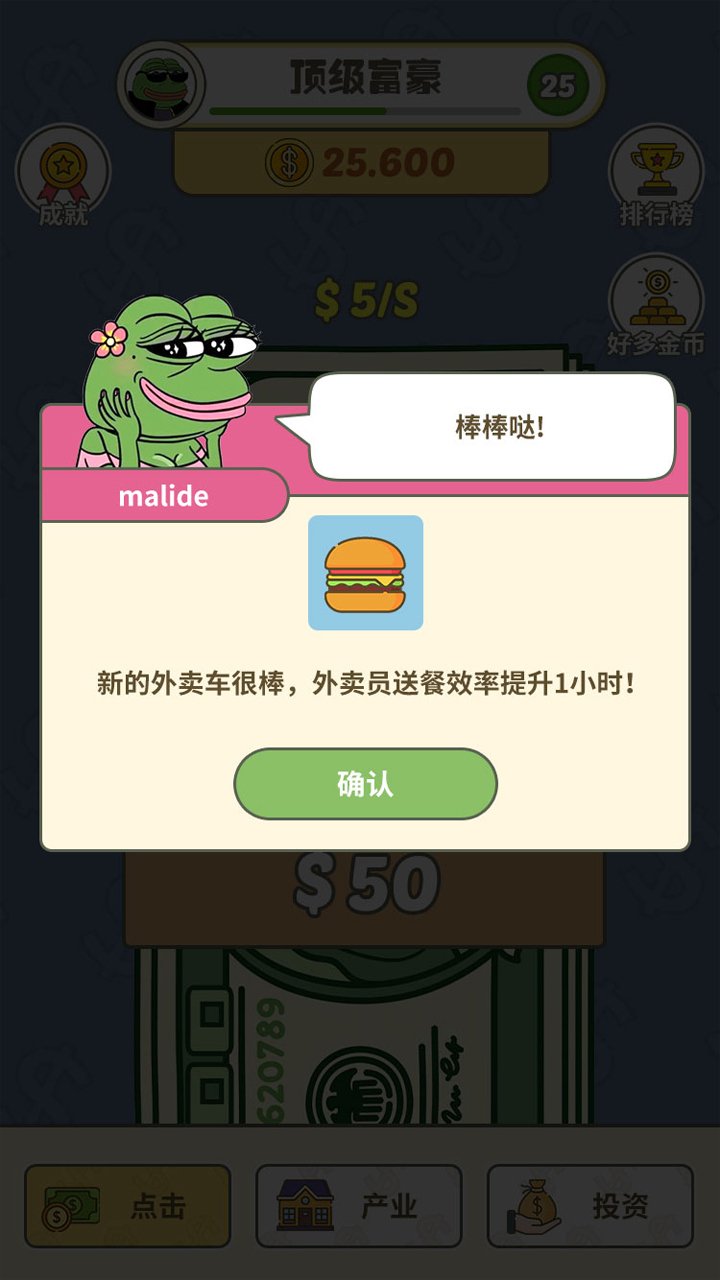 u6323u4e2au5c0fu76eeu6807