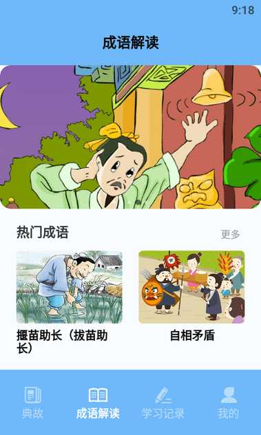 7ef62fcff18807dd_600_0_u7ed3u679c.jpg