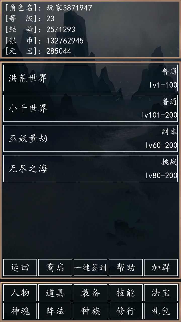 u6d2au8352u8d85u7ea7u7b7eu5230u7cfbu7edf