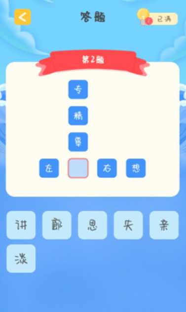 7ef630acbbbc8409_600_0_u7ed3u679c.jpg