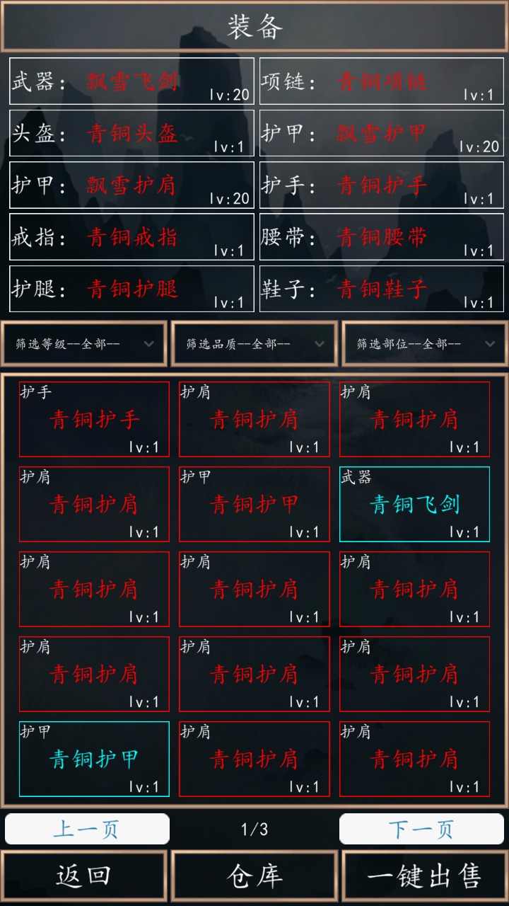u6d2au8352u8d85u7ea7u7b7eu5230u7cfbu7edf
