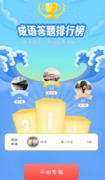 7ef630acbbc8b790_600_0_u7ed3u679c.jpg