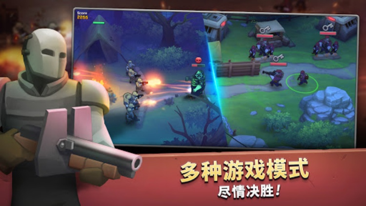 GUNS UP! Mobile 战争策略