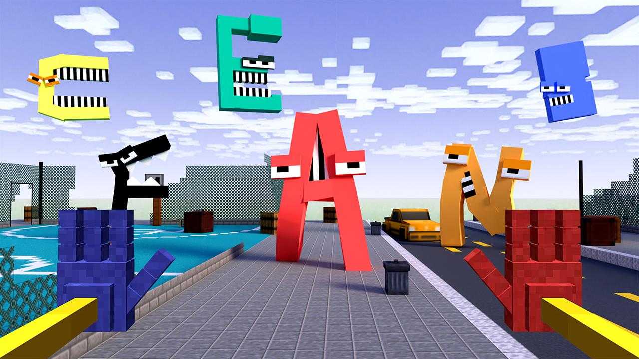 u5b57u6bcdu5de5u827auff1au6349u8ff7u85cf