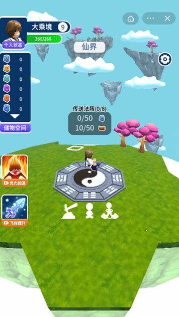 7ef61f0b7c87a537_600_0_结果.jpg