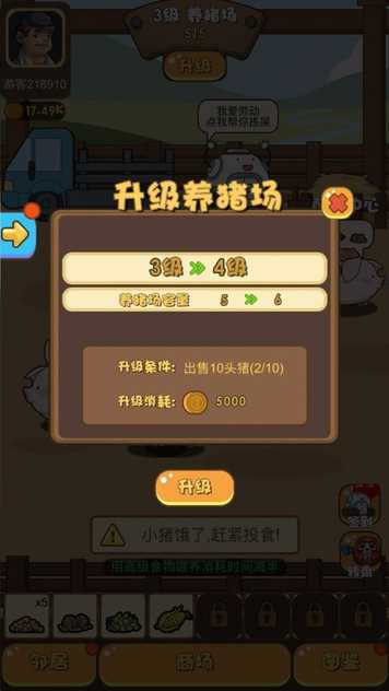 16f5de085be32bda_600_0_结果.jpg