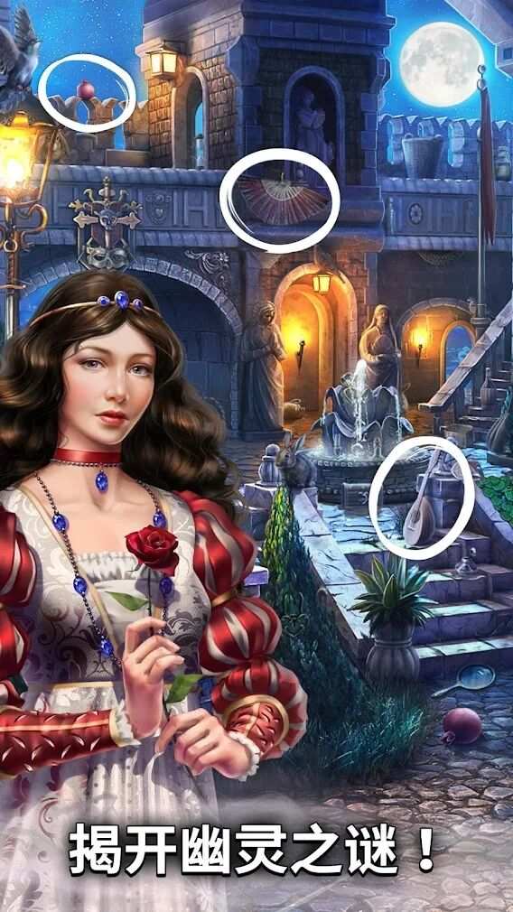 u6b4cu5267u4e4bu8c1cu5e7du7075u79d8u5bc6