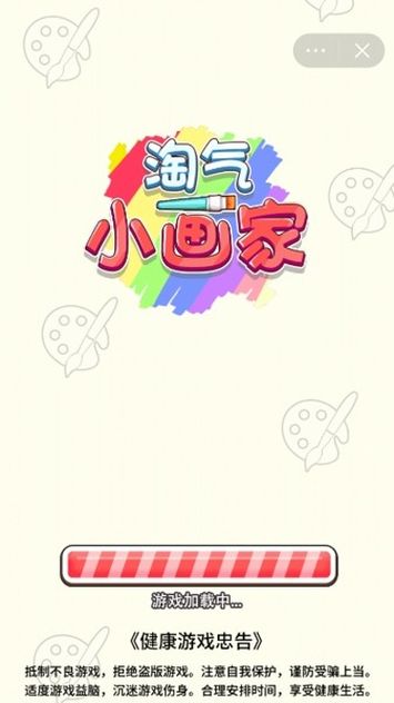 7ef6110867355df6_600_0_结果.jpg